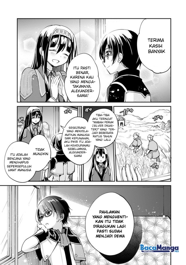 Zennin Ossan, Umarekawattara SSS Rank Jinsei ga Kakutei shita Chapter 33 Gambar 4